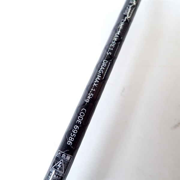 ｸﾚｲｼﾞｰﾀｲﾗﾊﾞｼｬﾌﾄC672ML